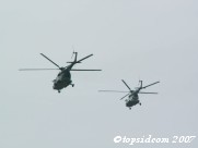 Den NATO 2005 - Mil Mi-17