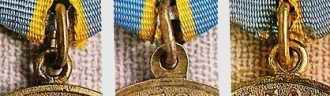Medaile Za osvobození Varšavy